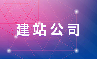 ��(y��u)���W(w��ng)վ�_�l(f��)�ɱ����Ì��I(y��)������(sh��)�F(xi��n)����ԃr(ji��)��